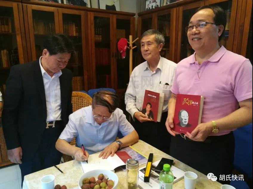 微信图片_20190818102800.jpg