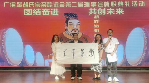 微信图片_20240518183515.jpg
