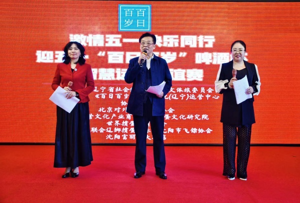 116.jpg